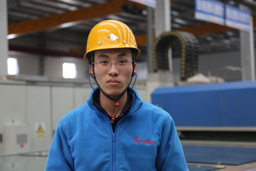 山東耀華生產中心優(yōu)秀員工