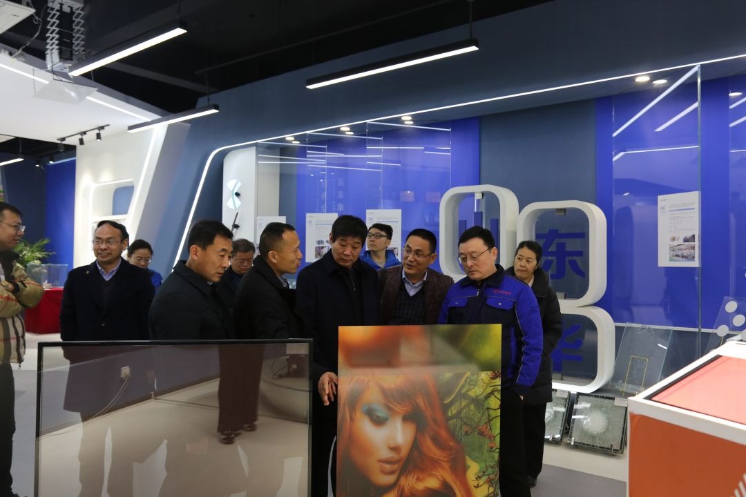 調(diào)研活動接待