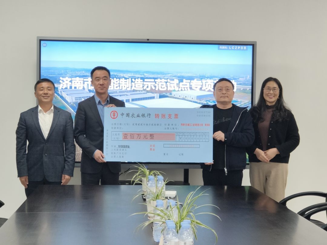 調(diào)研活動接待