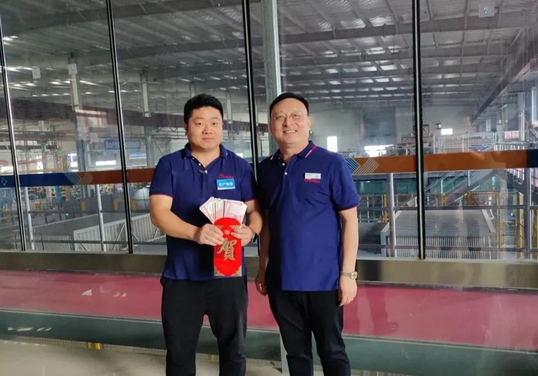 山東耀華技術(shù)創(chuàng)新獎