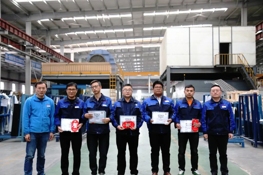 山東耀華技術(shù)創(chuàng)新獎