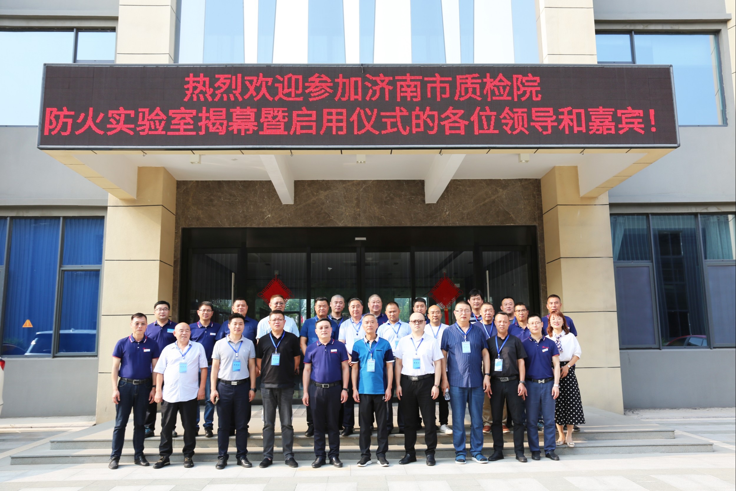 公司內(nèi)部活動