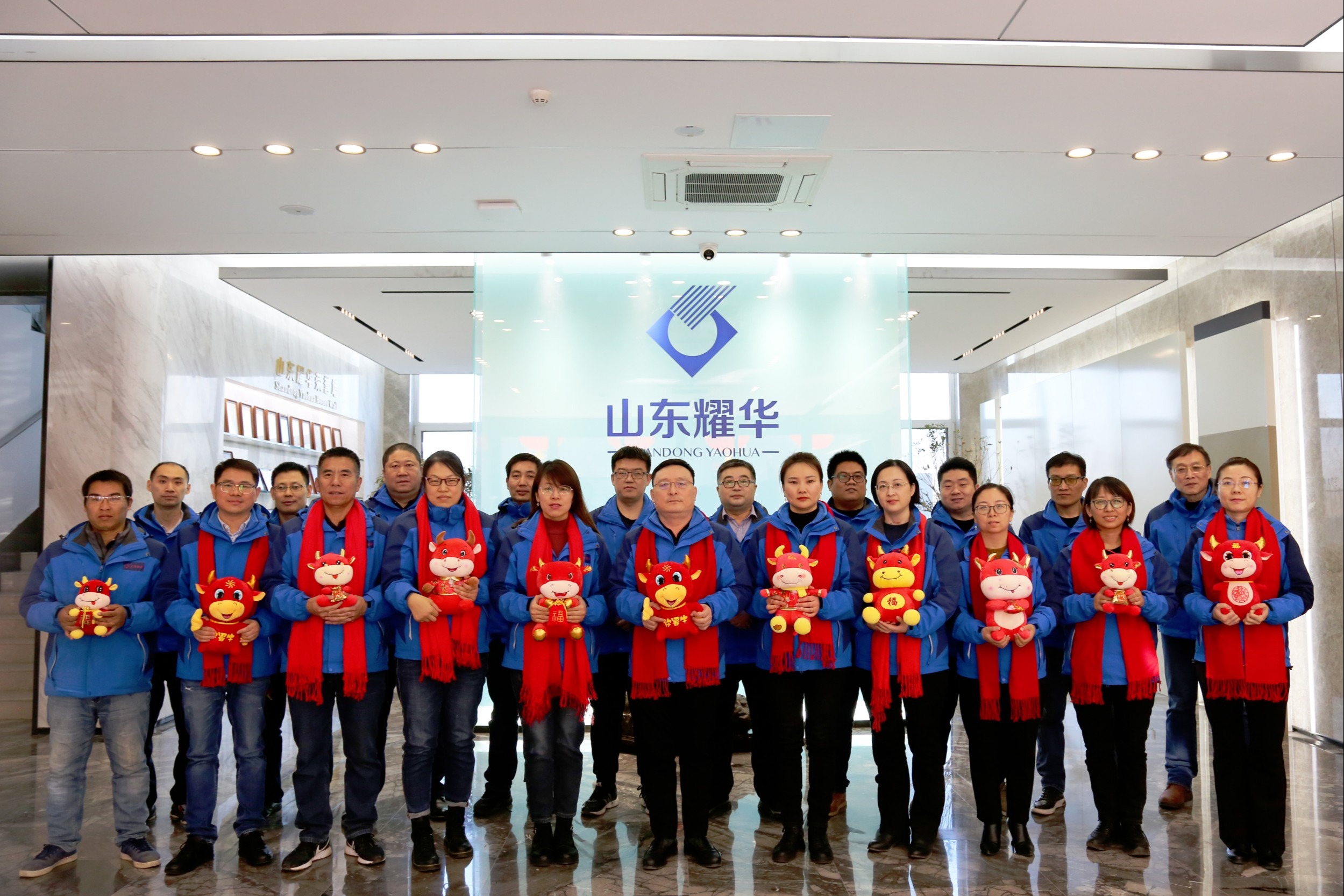 公司內(nèi)部活動